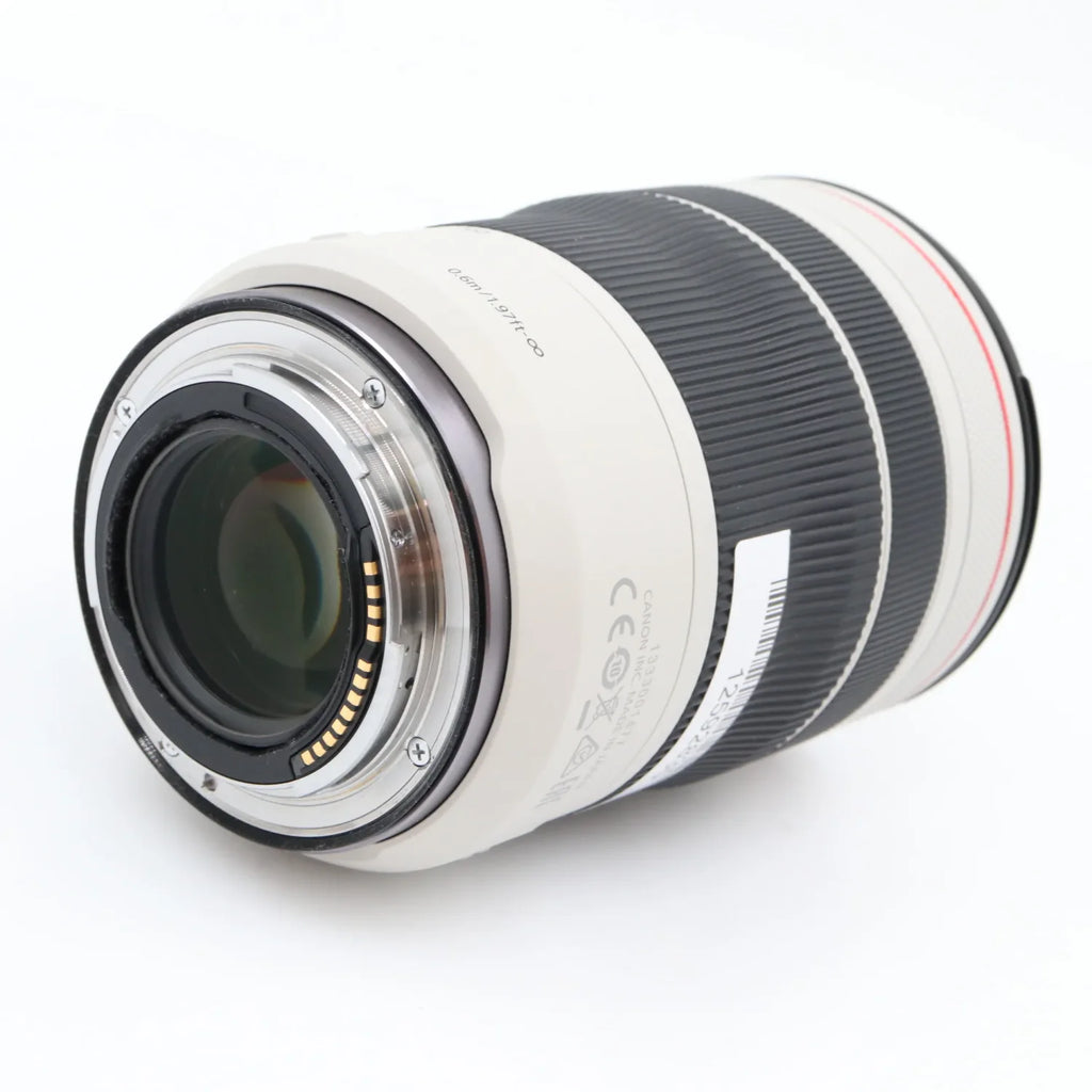 Canon RF 70-200mm f/4L IS USM gebraucht