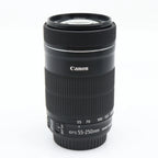 Canon EF-S 55-250mm f/4-5.6 IS STM segunda mano