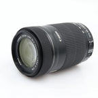 Canon EF-S 55-250mm f/4-5.6 IS STM segunda mano
