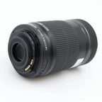 Canon EF-S 55-250mm f/4-5.6 IS STM segunda mano