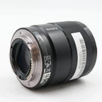 Sony FE 35mm f/1.8 used