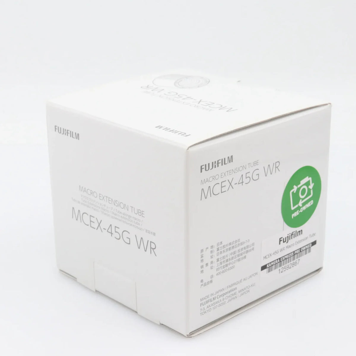 Fujifilm MCEX-45G WR Macro Extension Tube tweedehands