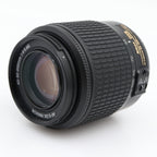 Nikon AF-S 55-200mm f/4-5.6G DX ED gebraucht