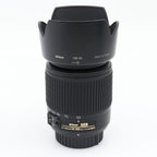 Nikon AF-S 55-200mm f/4-5.6G DX ED gebraucht