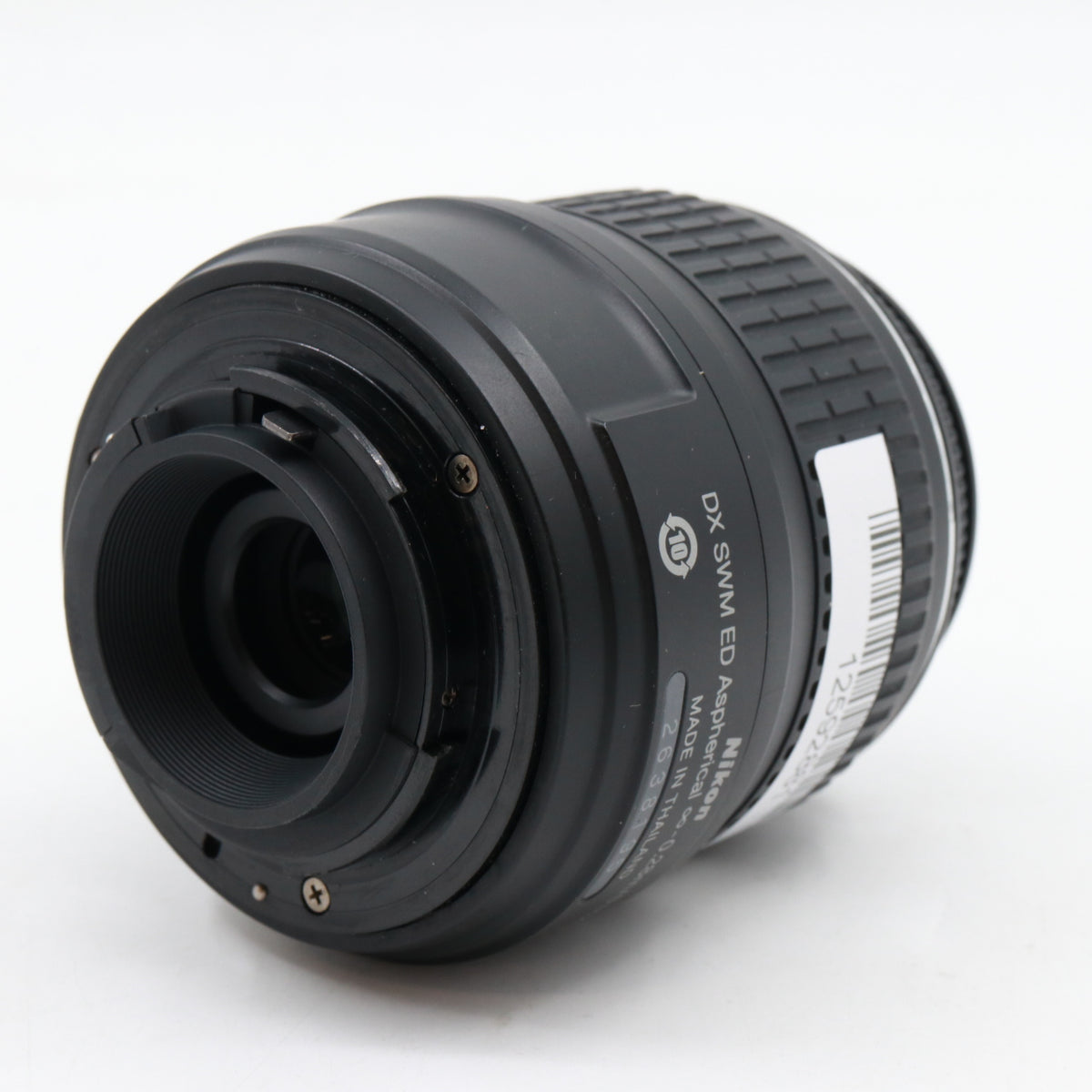 Nikon AF-S 18-55mm f/3.5-5.6G ED II DX occasion