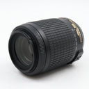 Nikon AF-S 55-200mm f/4-5.6G ED VR DX occasion