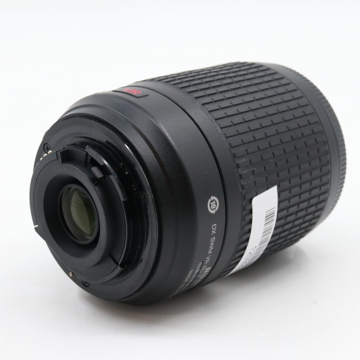 Nikon AF-S 55-200mm f/4-5.6G ED VR DX occasion