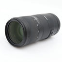Tamron 70-210mm F/4 Di VC USD Nikon occasiobn