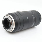 Tamron 70-210mm F/4 Di VC USD Nikon occasiobn
