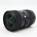 Sigma 18-35mm f/1.8 DC HSM Art Canon EF-S gebraucht