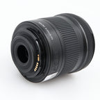 Canon EF-S 10-18mm f/4.5-5.6 IS STM occasion