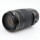 Canon EF 70-300mm f/4-5.6 IS USM occasion