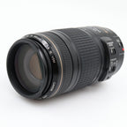 Canon EF 70-300mm f/4-5.6 IS USM occasion