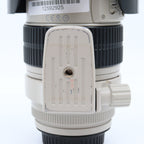Canon EF 70-200mm f/2.8 L IS USM occasion