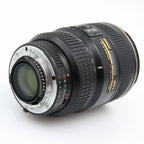 Nikon AF-S 17-35mm f/2.8D ED occasion