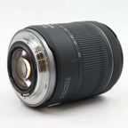Canon RF 24-105mm F/4-7.1 IS STM occasion