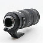 Nikon AF-S 200-500mm F/5.6E VR ED tweedehands