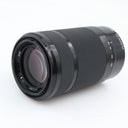 Sony E 55-210mm f/4.5-6.3 OSS gebraucht