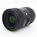 Sigma 18-35mm f/1.8 DC HSM ART Nikon DX occasion