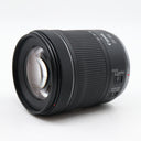 Canon RF 24-105mm F/4-7.1 IS STM occasion