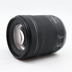 Canon RF 24-105mm F/4-7.1 IS STM occasion