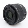 Canon RF 35mm f/1.8 Macro IS STM segunda mano