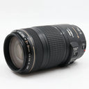 Canon EF 70-300mm f/4-5.6 IS USM used