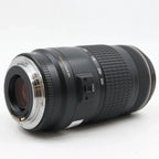 Canon EF 70-300mm f/4-5.6 IS USM used