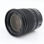 Nikon Z 24-120mm f/4 S tweedehands