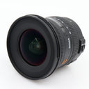 Sigma 10-20mm f/3.5 EX DC HSM Nikon tweedehands