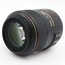 Nikon AF-S 105mm f/2.8G ED VR Micro