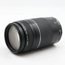 Canon EF 75-300mm F/4-5.6 III occasion