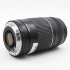 Canon EF 75-300mm F/4-5.6 III occasion
