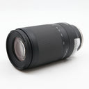 Tamron 70-300mm f/4.5-6.3 Di III RXD Sony FE occasion