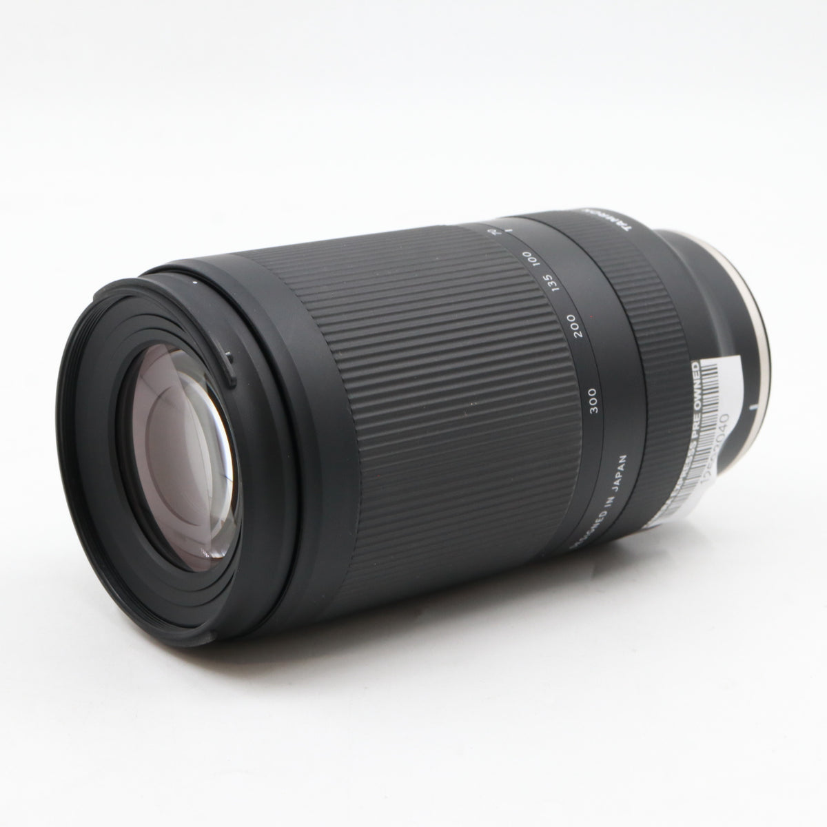 Tamron 70-300mm f/4.5-6.3 Di III RXD Sony FE occasion