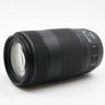 Canon EF 70-300mm f/4-5.6 IS II USM occasion
