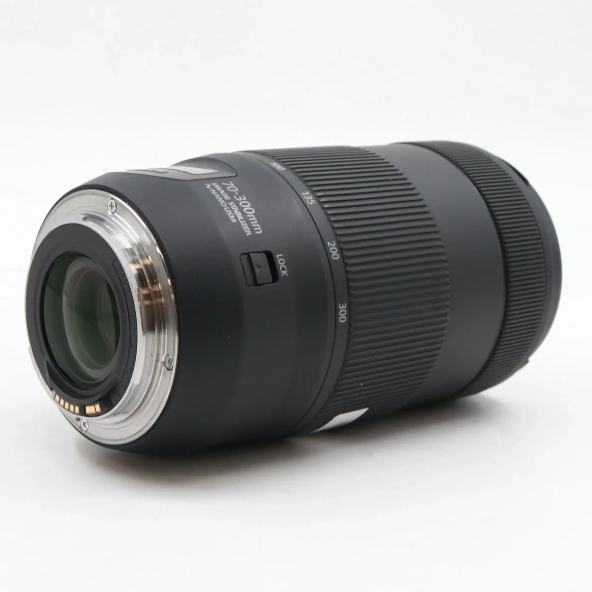 Canon EF 70-300mm f/4-5.6 IS II USM used
