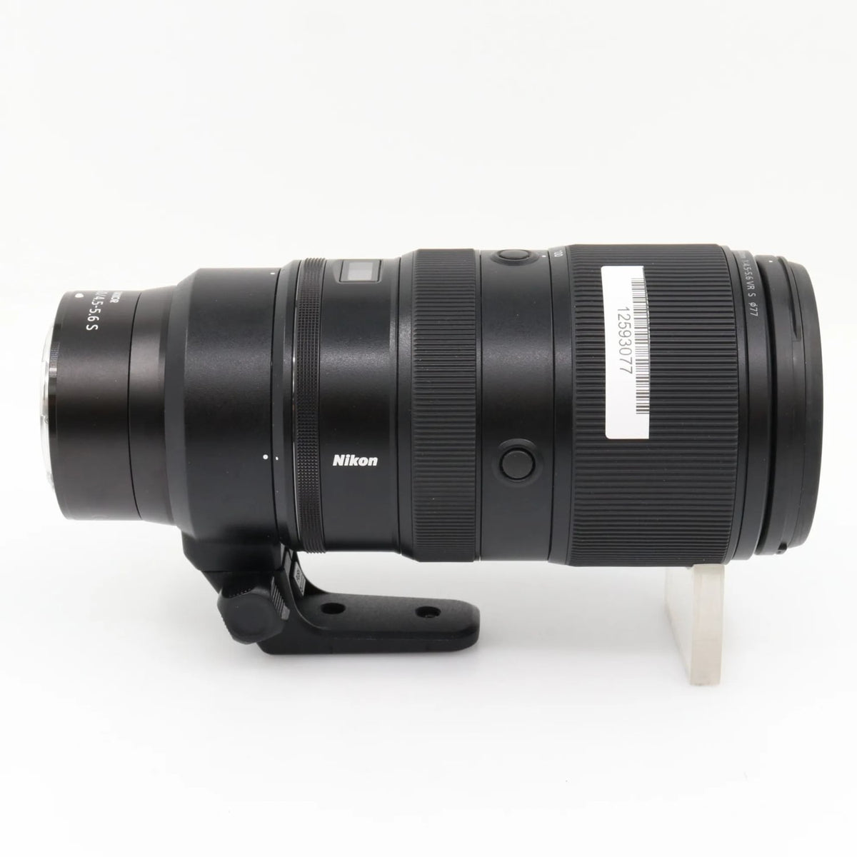 Nikon Z 100-400mm f/4.5-5.6 VR S tweedehands