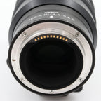 Nikon Z 100-400mm f/4.5-5.6 VR S tweedehands