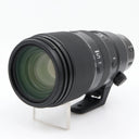 Nikon Z 100-400mm f/4.5-5.6 VR S tweedehands
