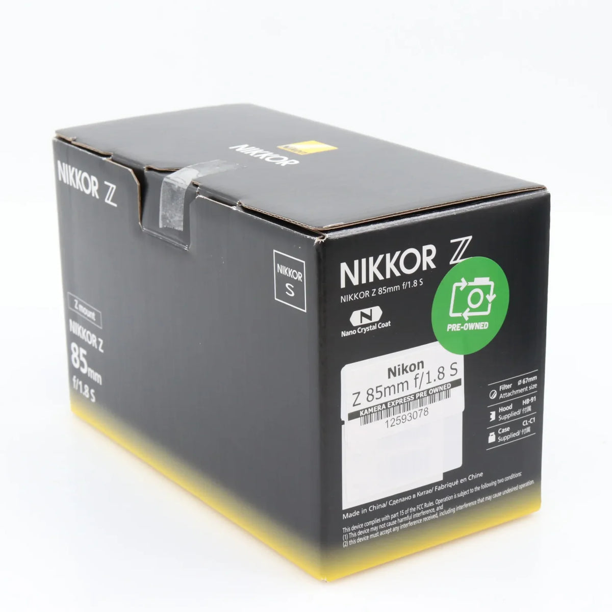 Nikon Z 85mm f/1.8 S tweedehands