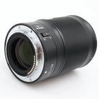 Nikon Z 85mm f/1.8 S tweedehands