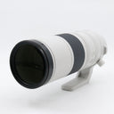 Canon RF 200-800mm F/6.3-9 IS USM occasion