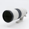 Canon RF 200-800mm F/6.3-9 IS USM occasion