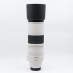 Canon RF 200-800mm F/6.3-9 IS USM occasion