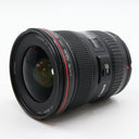 Canon EF 17-40mm f/4 L USM occasion