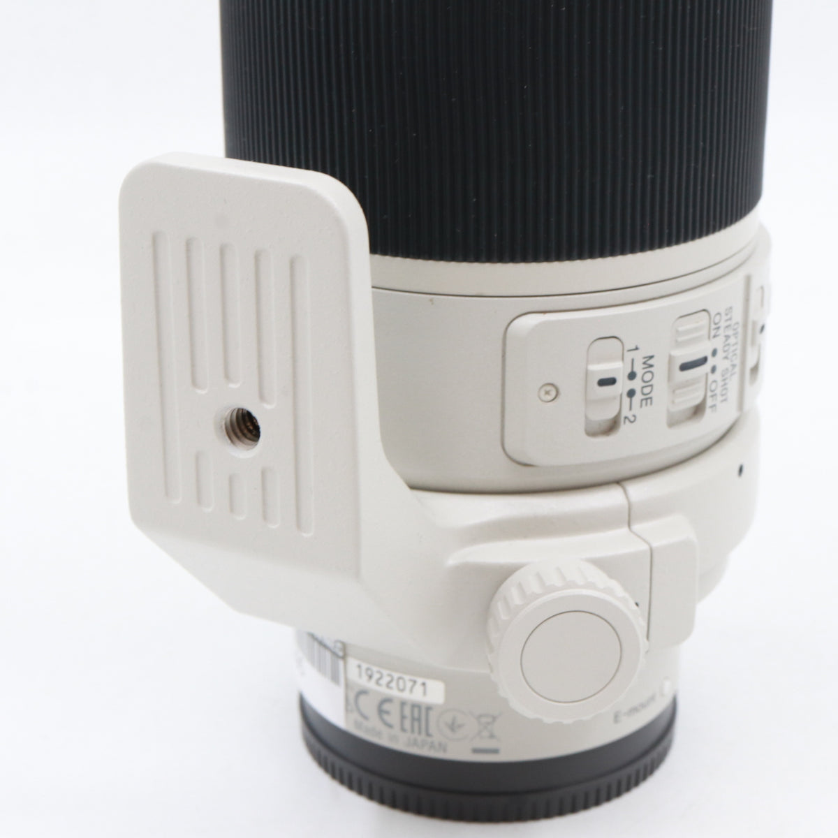 Sony FE 70-200mm f/4 G OSS occasion