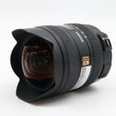 Sigma 8-16mm f/4.5-5.6 DC HSM Nikon occasion