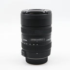 Sigma 8-16mm f/4.5-5.6 DC HSM Nikon occasion