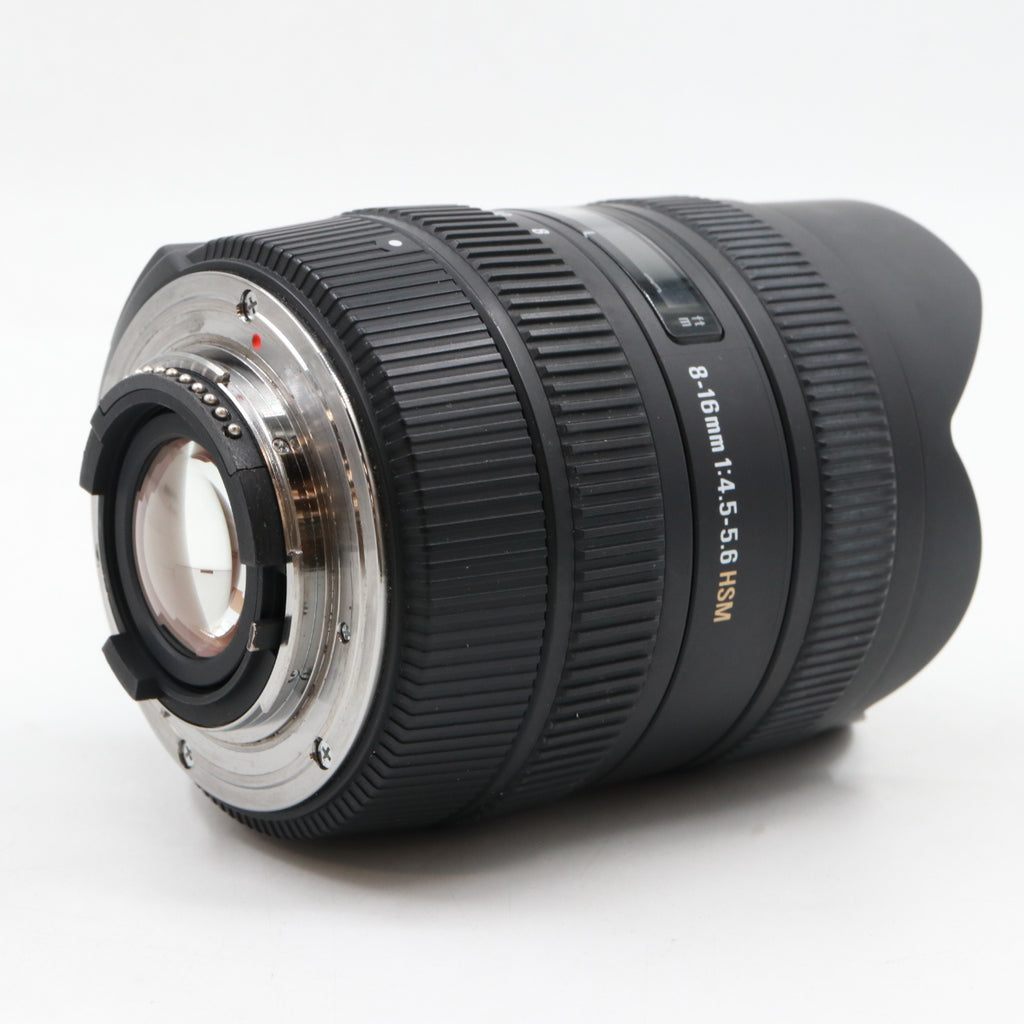 Sigma 8-16mm f/4.5-5.6 DC HSM Nikon occasion